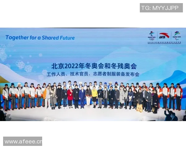 以体育赛事为核心探讨体育产业发展趋势与未来挑战 以体育赛事为核心探讨体育产业发展趋势与未来挑战