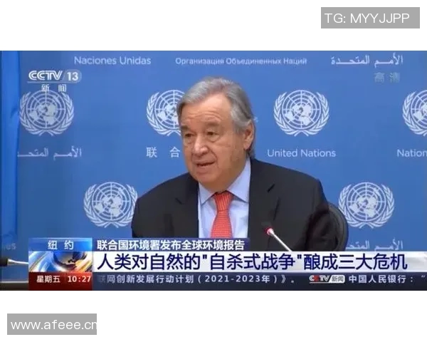 全球气候变化加剧 各国领袖承诺加强合作应对环境危机 全球气候变化加剧 各国领袖承诺加强合作应对环境危机